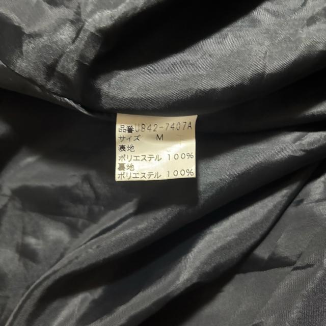 Ќ_XhX MTCY hXs[X ubN  W[/X|[c 