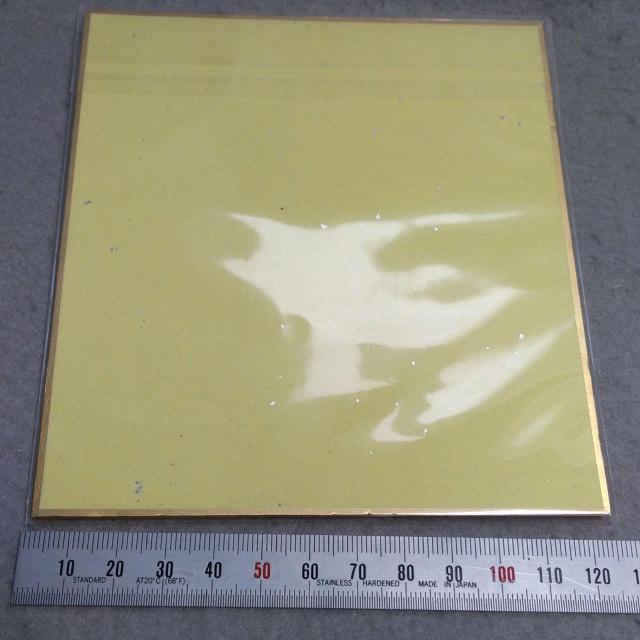 }NX FART No-12 tC  Aj/R~bN/LN^[ 