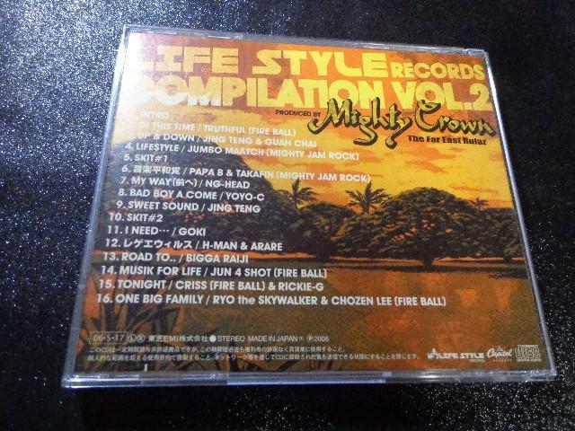 CD ★ LIFE STYLE RECORDS COMPILATION VOL.2 ★ CD、DVD 2枚で送料180円 < CD/DVD/ビデオ  CD ★ LIFE STYLE RECORDS COMPILATION VOL.2 ★ CD、DVD 2枚で送料180円 < CD/DVD/ビデオの