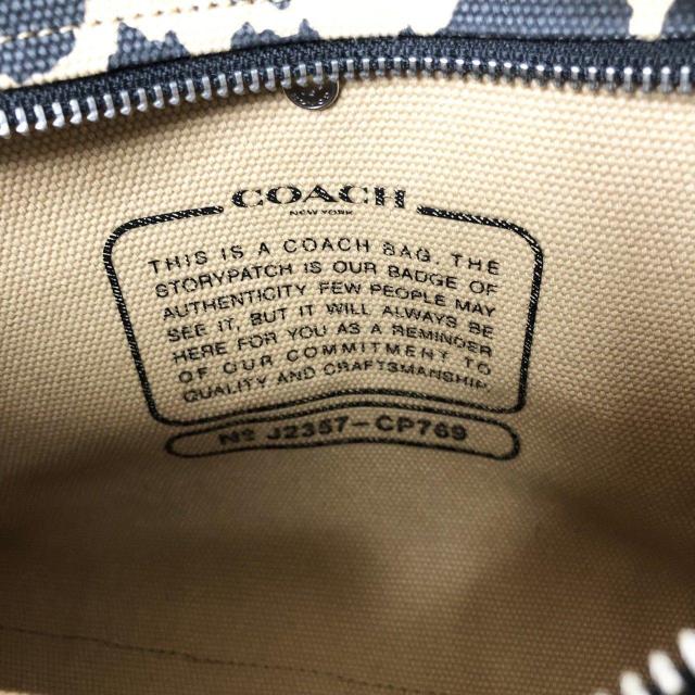 【レア美品】COACH コーチ カーゴトート26 ショルダーバッグ 2way レオパード ヒョウ柄 < ブランド  【レア美品】COACH コーチ カーゴトート26 ショルダーバッグ 2way レオパード ヒョウ柄 < ブランドの