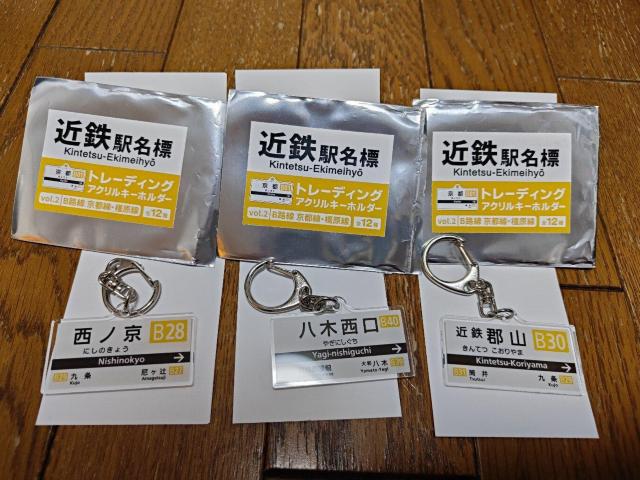 S d ߓS wW g[fBO ANL[z_[ ANL[ Zbg    