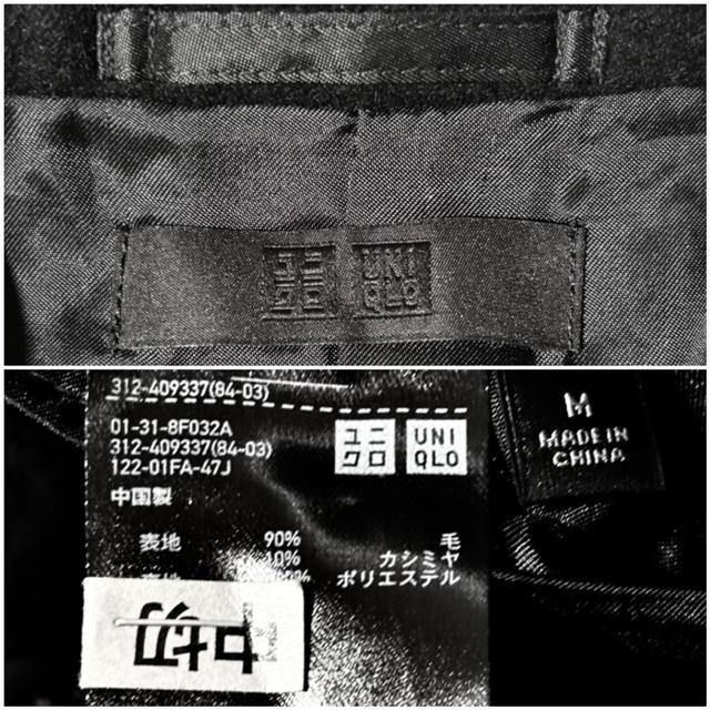 i UNIQLO jN  g JV~ N E[ `FX^[ R[g M  ubN ~ AE^[ WPbg  jt@bV 