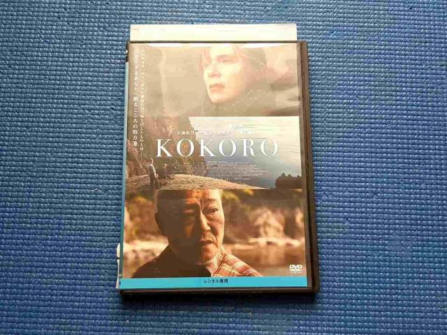 DVD KOKORO イザベル・カレ イザベル・カレー 國村隼 < CD/DVD/ビデオ DVD KOKORO イザベル・カレ イザベル・カレー 國村隼 < CD/DVD/ビデオの