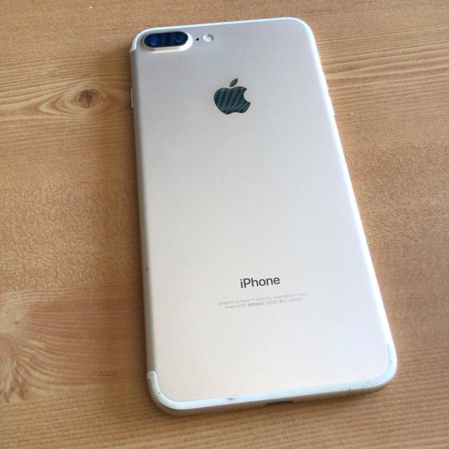送料無料 ジャンク iPhone7plus 32GB シャンパンゴールド < 家電/AV 送料無料 ジャンク iPhone7plus 32GB シャンパンゴールド < 家電/AVの