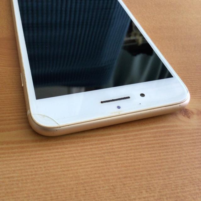 送料無料 ジャンク iPhone7plus 32GB シャンパンゴールド < 家電/AV 送料無料 ジャンク iPhone7plus 32GB シャンパンゴールド < 家電/AVの