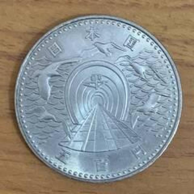 【送料無料】03-12:青函トンネル開通記念500円白銅貨 1枚 < ホビー 【送料無料】03-12:青函トンネル開通記念500円白銅貨 1枚 < ホビーの