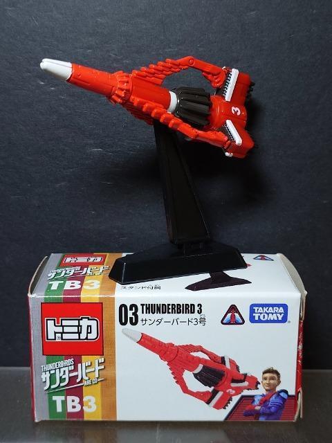 T_[o[hg~JsaRORT_[o[hR   zr[ 