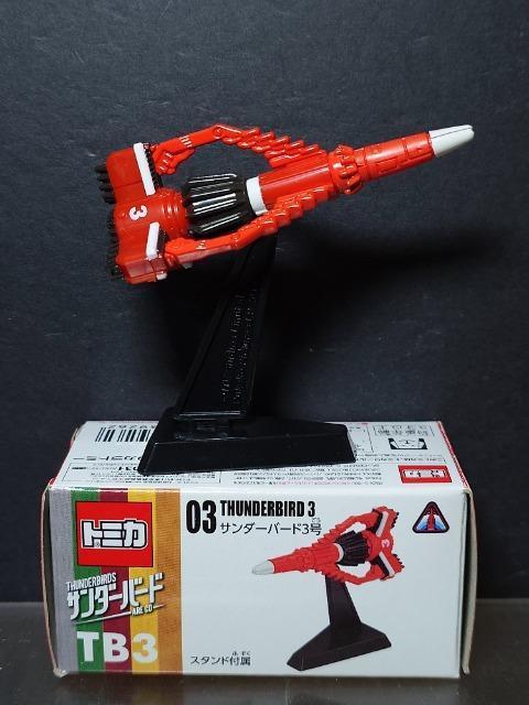 T_[o[hg~JsaRORT_[o[hR  zr[ 