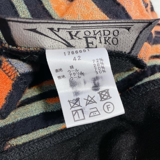 i@GCRRhE@nClbN@E[@`jbNs[X@42  4237  t@bV 