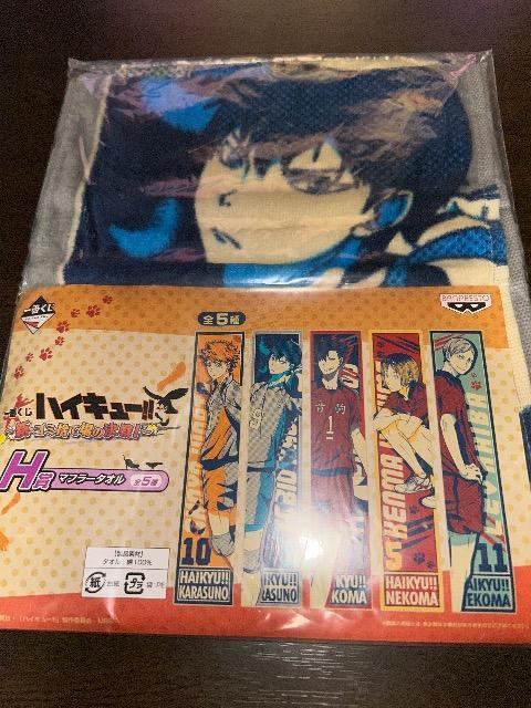 nCL[  }t[^I eRY@Ԃ   Aj/R~bN/LN^[ 