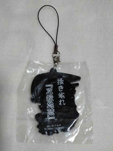 BLEACH@}@o[Xgbv  Aj/R~bN/LN^[ 