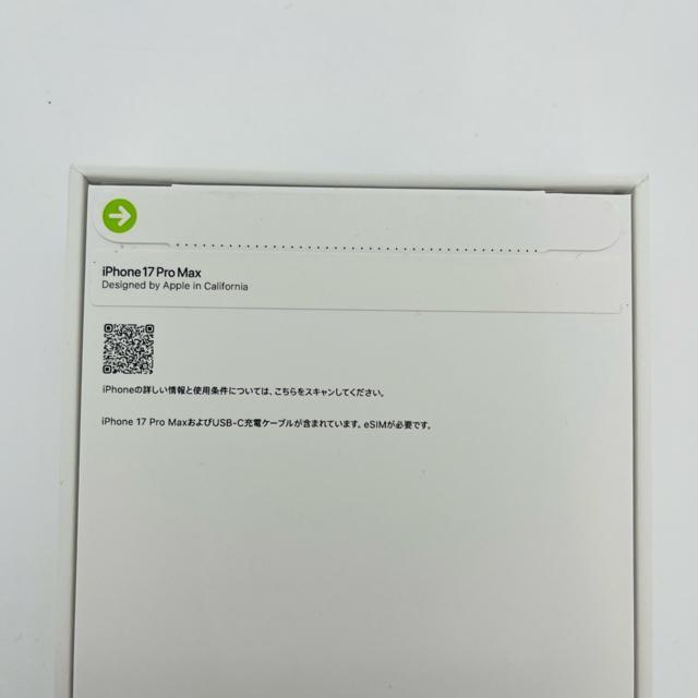 未開封 iPhone 17 Pro Max 512 GB SIMフリー 本体 < 家電/AV 未開封 iPhone 17 Pro Max 512 GB SIMフリー 本体 < 家電/AVの