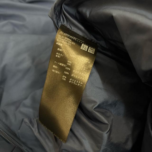  UNIQLO jN V[X_Ep[J 3DJbg u[ L  uh 