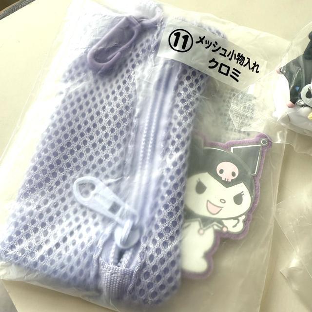 N~ZbgTILN^[Y肭ANX^hK`Vigp  Aj/R~bN/LN^[ 