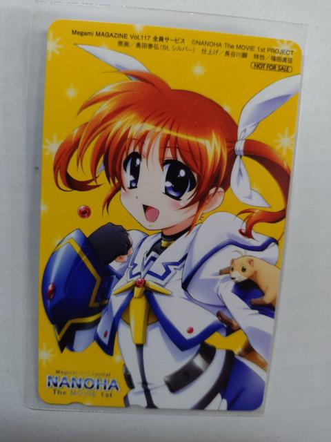 魔法少女リリカルなのは The MOVIE 1st テレカ < ホビー 魔法少女リリカルなのは The MOVIE 1st テレカ < ホビーの