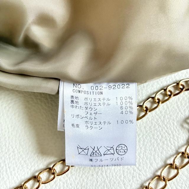 ◆美品◆LITIRA◆ラクーンファー◆ロングダウンコート◆シャンパンベージュ◆M < 女性ファッション ◆美品◆LITIRA◆ラクーンファー◆ロングダウンコート◆シャンパンベージュ◆M < 女性ファッションの