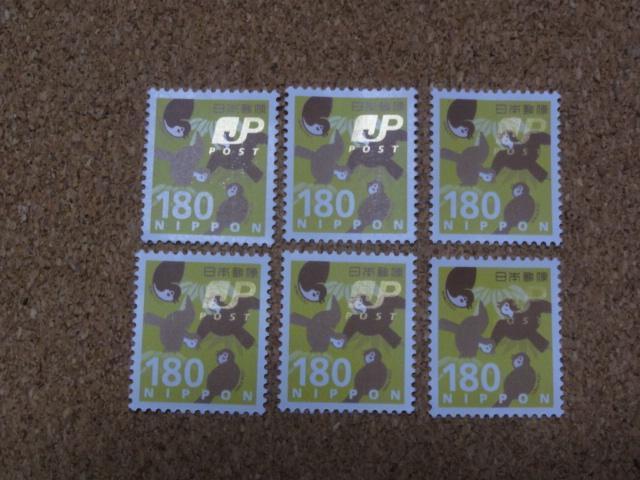 180�~�؎� 6�� ���ʐ؎�  �� �z�r�[�� 