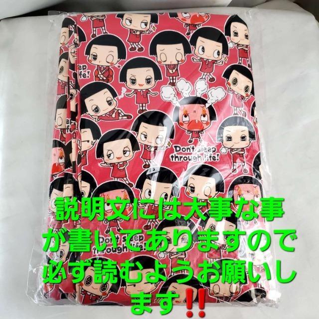 ���݁����g�p�i���`�R������𠮟���遚���n210�~110�p�� �� �A�j��/�R�~�b�N/�L�����N�^�[�� 