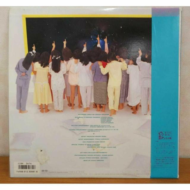 �y���������zLP(�т���):���j�����q�N���u ���J�^���O �Z�J���h�A���o�� �� CD/DVD/�r�f�I�� 