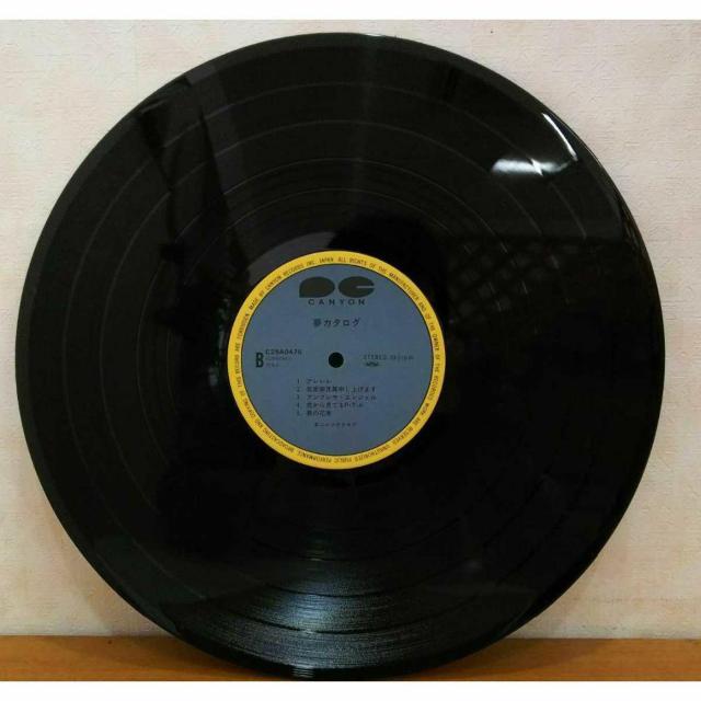 �y���������zLP(�т���):���j�����q�N���u ���J�^���O �Z�J���h�A���o�� �� CD/DVD/�r�f�I�� 