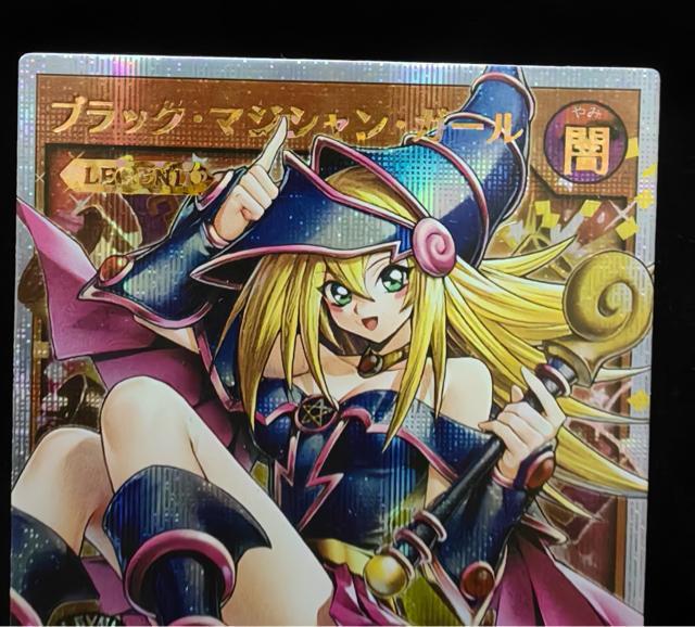 �V�Y�� ���b�V���f���G�� �u���b�N�E�}�W�V�����E�K�[�� �I�[�o�[���b�V�����A RD/ORP2-JP001 LEGEND ���i �� �g���[�f�B���O�J�[�h�� 