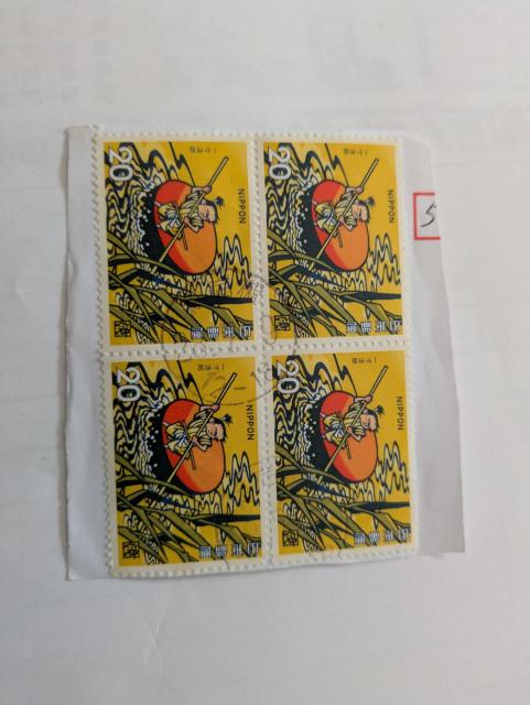 一寸法師の使用済み切手 < ホビー 一寸法師の使用済み切手 < ホビーの