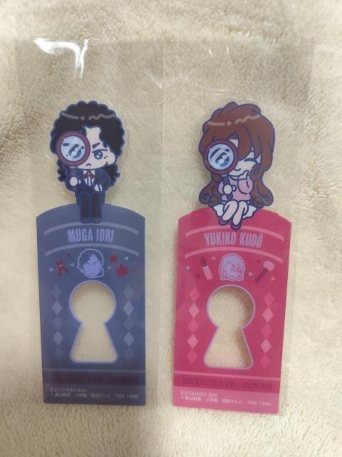 名探偵コナン 映画チラシ 新聞 ポストカード ステッカー等 多数セット < アニメ/コミック/キャラクター 名探偵コナン 映画チラシ 新聞 ポストカード ステッカー等 多数セット < アニメ/コミック/キャラクターの