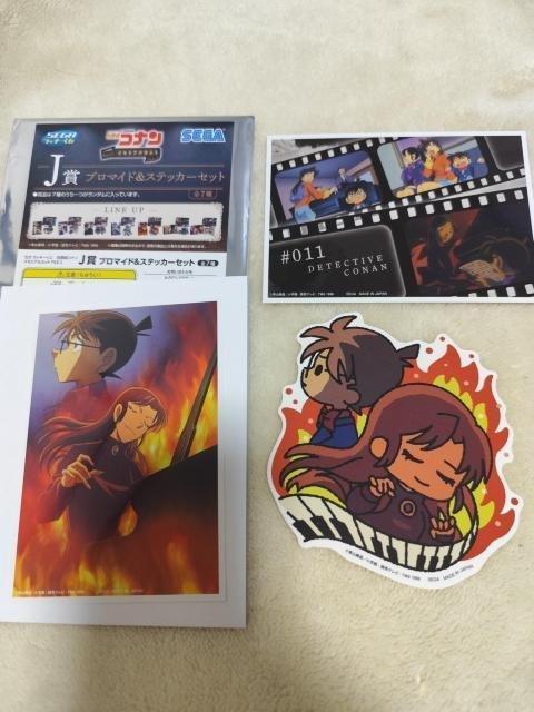 名探偵コナン 映画チラシ 新聞 ポストカード ステッカー等 多数セット < アニメ/コミック/キャラクター 名探偵コナン 映画チラシ 新聞 ポストカード ステッカー等 多数セット < アニメ/コミック/キャラクターの