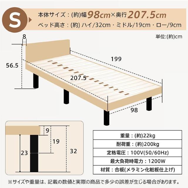 �x�b�h �V���O�� ���̂��x�b�h �{�I�t�� ���̂� ���[�x�b�h �ω׏d200kg �������� 2�� �R���Z���g�t�� ��� �� �C���e���A/���C�t�� 