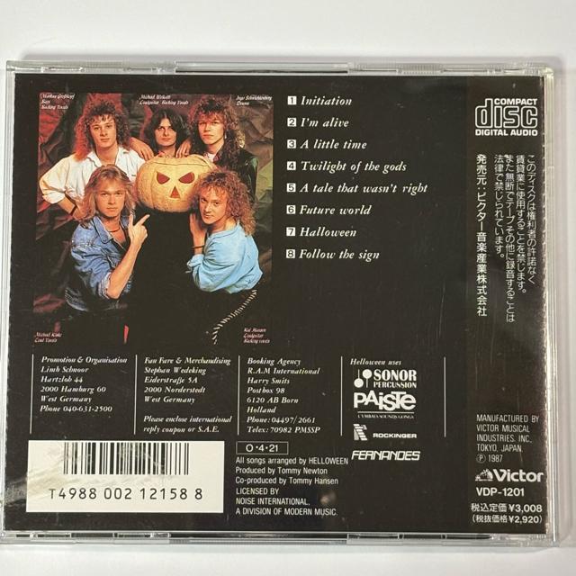 Halloween / Keeper Of The Seven Keys Part1 < CD/DVD/ビデオ Halloween / Keeper Of The Seven Keys Part1 < CD/DVD/ビデオの