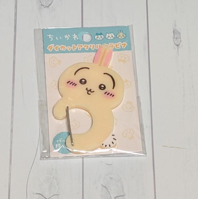 ��������@�_�C�J�b�g�A�N�����J���r�i�@������  �� �A�j��/�R�~�b�N/�L�����N�^�[�� 