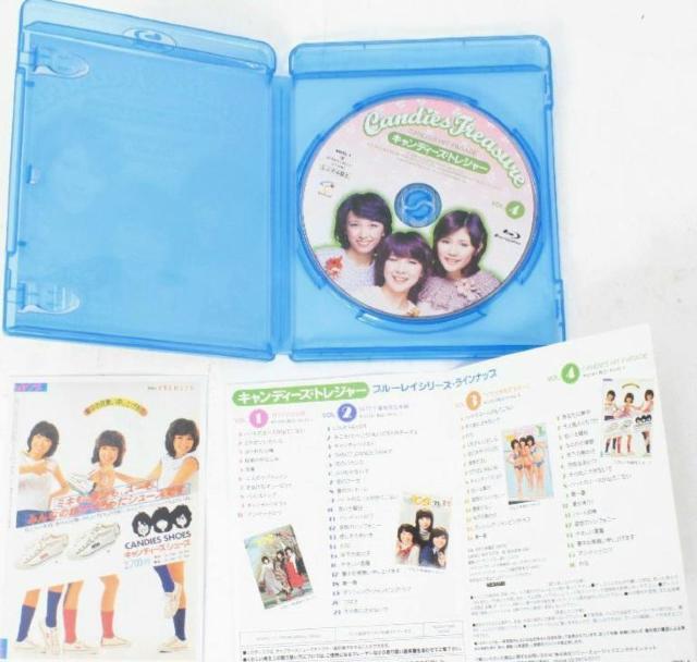 �L�����f�B�[�Y�E�g���W���[ Vol.4 CANDIES HIT PARADE Blu-ray Disc �� �^�����g�O�b�Y�� 