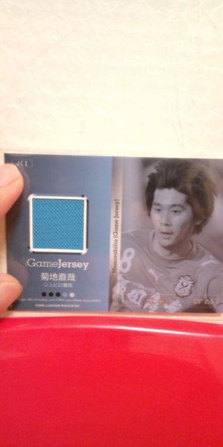 2006 er W[WJ[h  g[fBOJ[h 