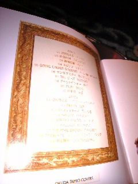 2枚組CD,奥田民夫カバーズ木村カエラチャットモンチー < タレントグッズ  2枚組CD,奥田民夫カバーズ木村カエラチャットモンチー < タレントグッズの