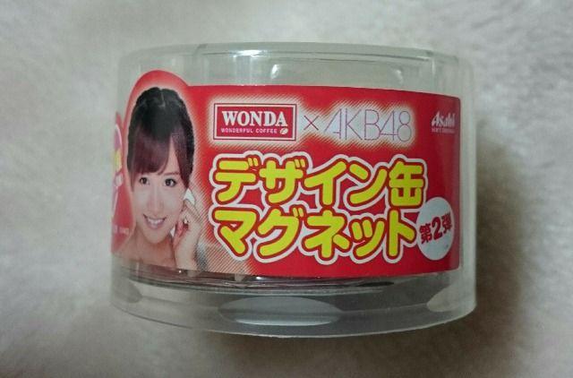 WONDA×AKB48デザイン缶マグネット第2弾北原里英 < タレントグッズ WONDA×AKB48デザイン缶マグネット第2弾北原里英 < タレントグッズの
