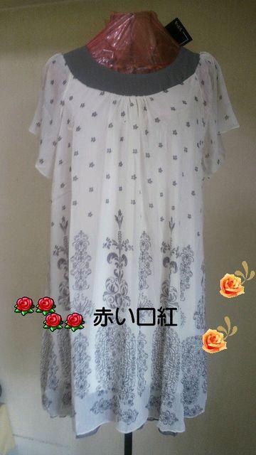 3LTCY傫Vz`jbNs[  t@bV 