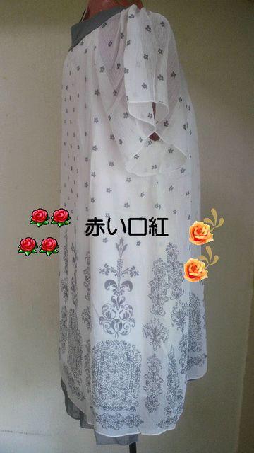 3LTCY傫Vz`jbNs[  t@bV 