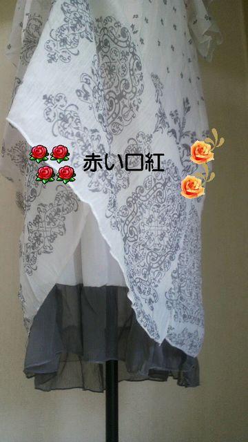 3LTCY傫Vz`jbNs[  t@bV 