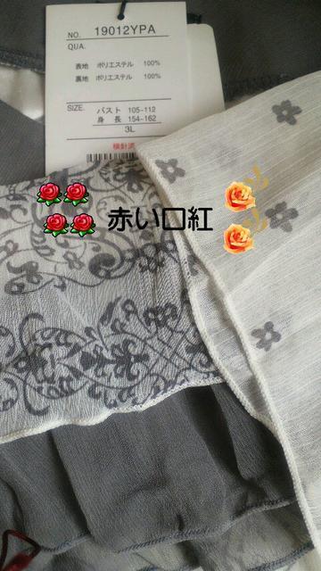 3LTCY傫Vz`jbNs[  t@bV 