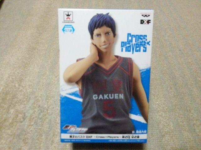 黒子のバスケDXF〜Cross×Players〜青峰大輝 < アニメ/コミック/キャラクター  黒子のバスケDXF〜Cross×Players〜青峰大輝  < アニメ/コミック/キャラクターの