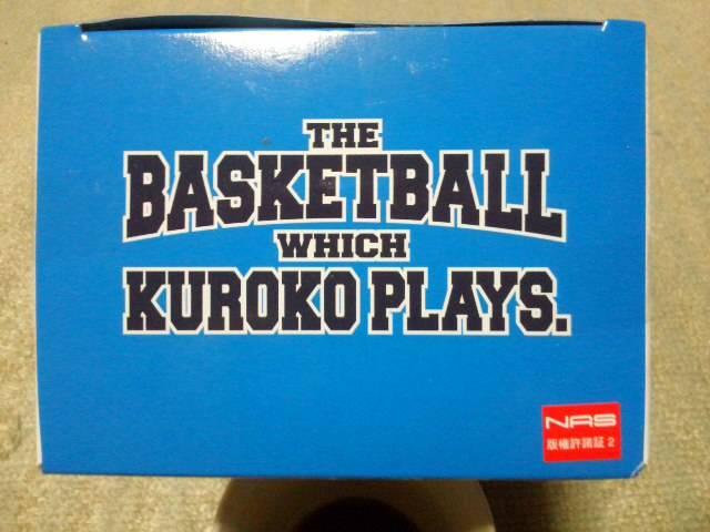黒子のバスケDXF〜Cross×Players〜青峰大輝 < アニメ/コミック/キャラクター  黒子のバスケDXF〜Cross×Players〜青峰大輝 < アニメ/コミック/キャラクターの