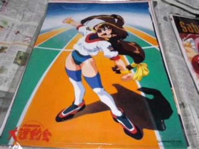 ogAX[eX^@|X^[@No.1@`N   zr[ 