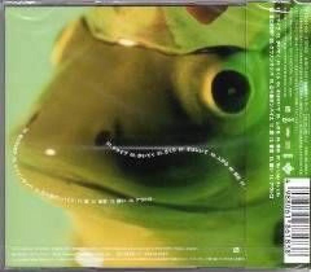 ケツメイシ★ケツノポリス4★初回限定盤★未開封/さくら < タレントグッズ ケツメイシ★ケツノポリス4★初回限定盤★未開封/さくら < タレントグッズの