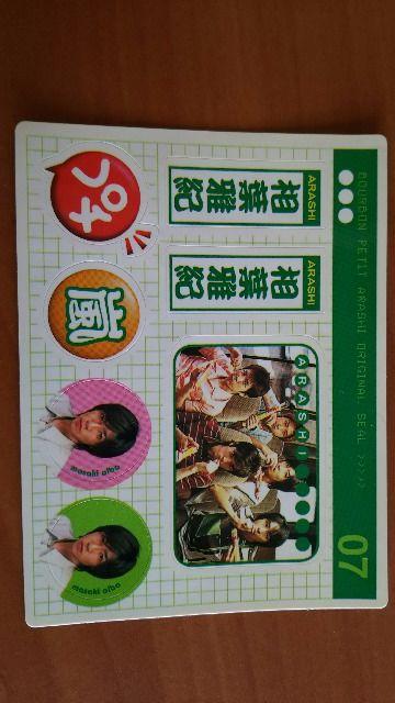 tI u{ v`̃V[   ^gObY 