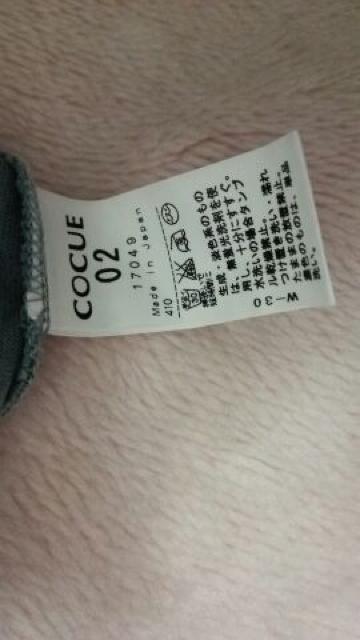 zCOCUE냊{wJptX-uR(LM)/  uh 