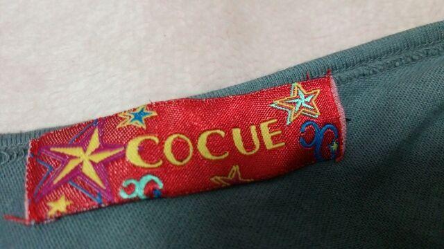 zCOCUE냊{wJptX-uR(LM)/  uh 