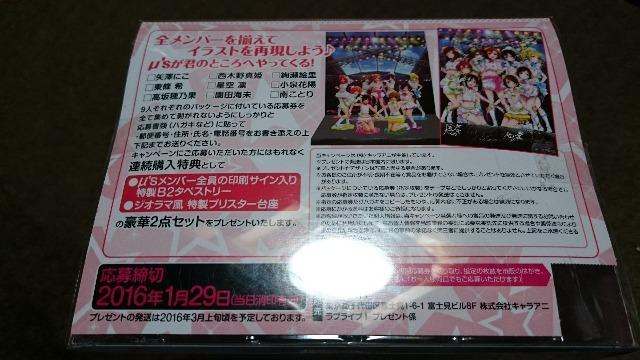 ToysworksEuCuIEؖ^PtBMA  Aj/R~bN/LN^[ 