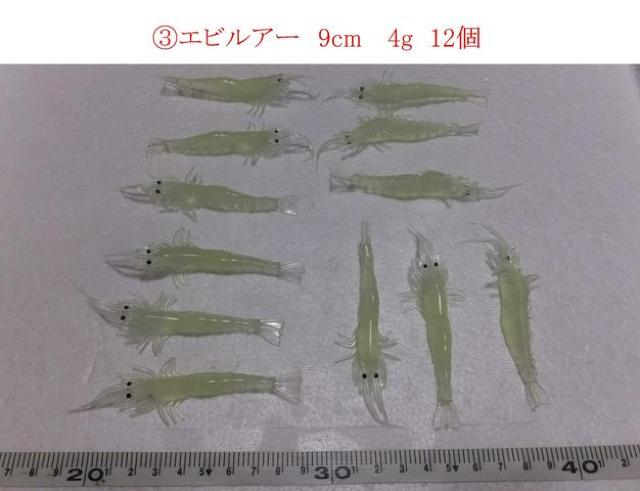 Vi@@\tgA[@@ Gr^A[Zbg  W[/X|[c 