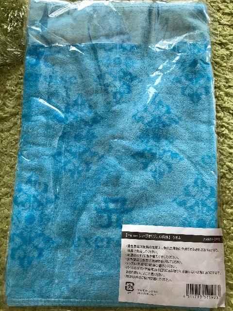 値下げ!浜崎あゆみエクササイズDVDセット 特典フェスタオル付き! < タレントグッズ  値下げ!浜崎あゆみエクササイズDVDセット 特典フェスタオル付き! < タレントグッズの