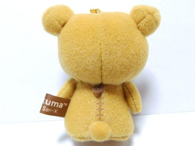 【リラックマ】可愛い♪鍵.ポーチ.バッグに ボールチェーン付マスコット指人形パペット < アニメ/コミック/キャラクター 【リラックマ】可愛い♪鍵.ポーチ.バッグに ボールチェーン付マスコット指人形パペット < アニメ/コミック/キャラクターの